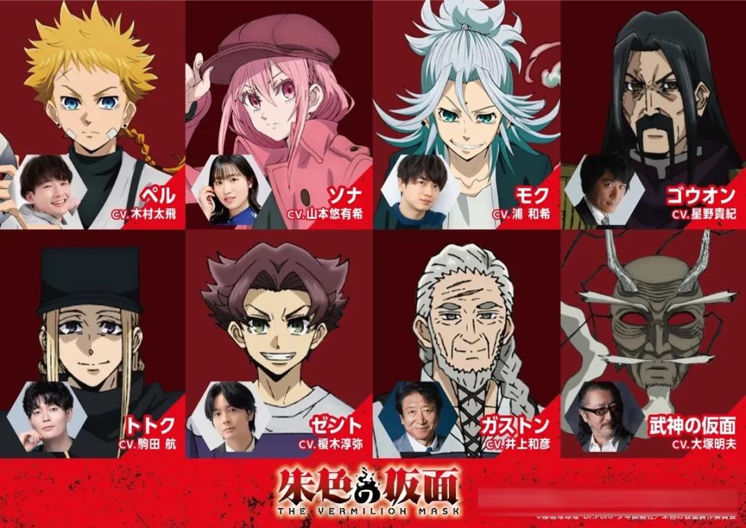 《我独自升级》剧场版制作决定，《网球王子》下个月大结局，《尖帽子》第二季锐意制作中