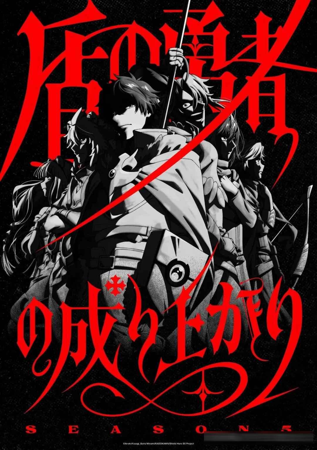 《我独自升级》剧场版制作决定，《网球王子》下个月大结局，《尖帽子》第二季锐意制作中