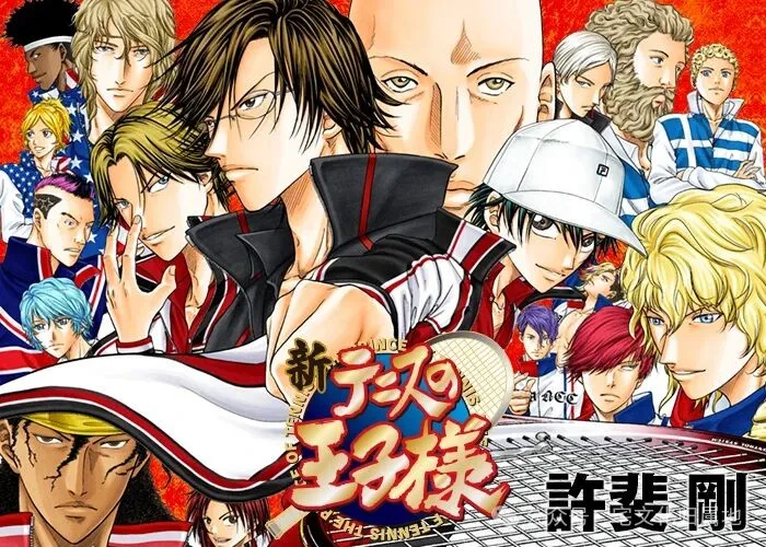 《我独自升级》剧场版制作决定，《网球王子》下个月大结局，《尖帽子》第二季锐意制作中