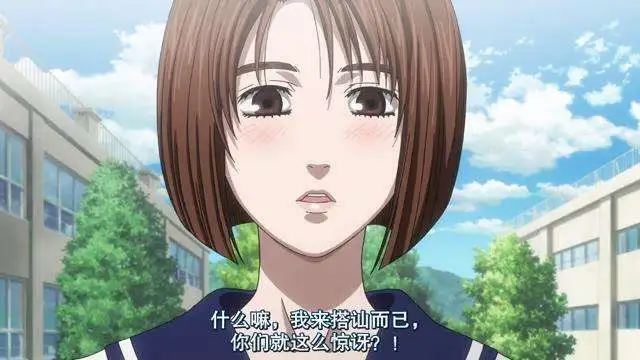 她们如何成为二次元中的'情感杀手'？盘点五大经典渣女角色！