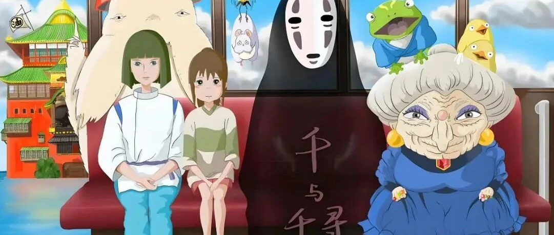 公认的 9 部神级日漫电影！千与千寻第二，榜首众望所归，不服来辩