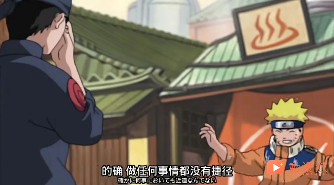 火影忍者:當初疾風捲對戰佐助被完虐,自來也的三年修行究竟給鳴人帶來什麼?