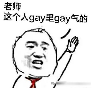 帅哥爱上伪娘？逆天漫画《恋爱少女的养成方法》动画化决定