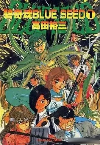 8 部被時光埋沒的老牌神番,《碧奇魂》:我不允許有人沒聽過我