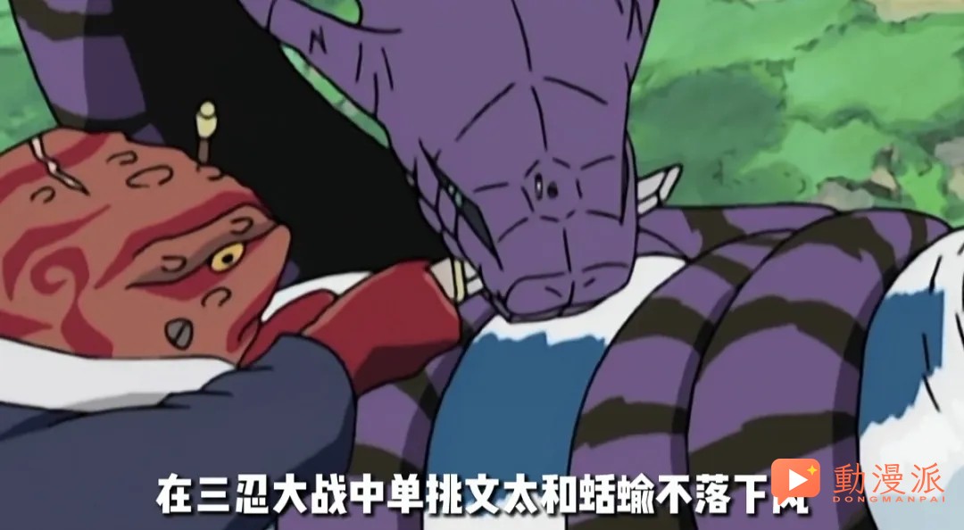 火影忍者:十大戰力通靈獸,最強通靈獸究竟是誰?