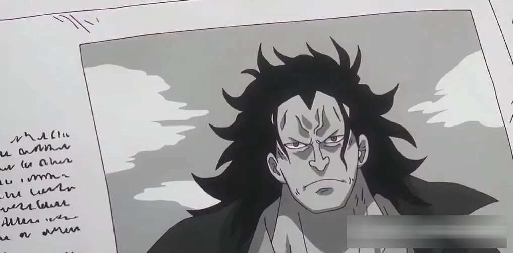 海贼王:尾田公开罗宾和伊姆的关系,现在的革命军就是个笑话组织,大将都快打酱油了,现在是神话王,跟海贼已经没什么关系了