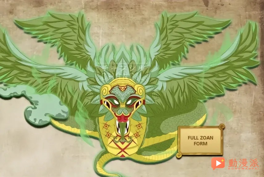 革命軍D·龍 果實能力曝光,奔赴艾爾巴夫對決伊姆!