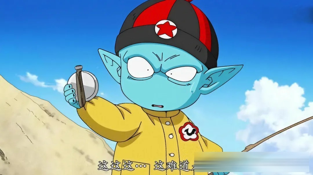 龙珠：皮拉夫大王结局如何，布欧篇地球爆炸后有没有复活