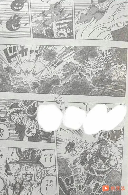 海賊王1187話:山治確認具備霸王色!要想路飛成為皇,首先山治就要成為王!