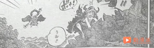 海賊王1187話:山治確認具備霸王色!要想路飛成為皇,首先山治就要成為王!