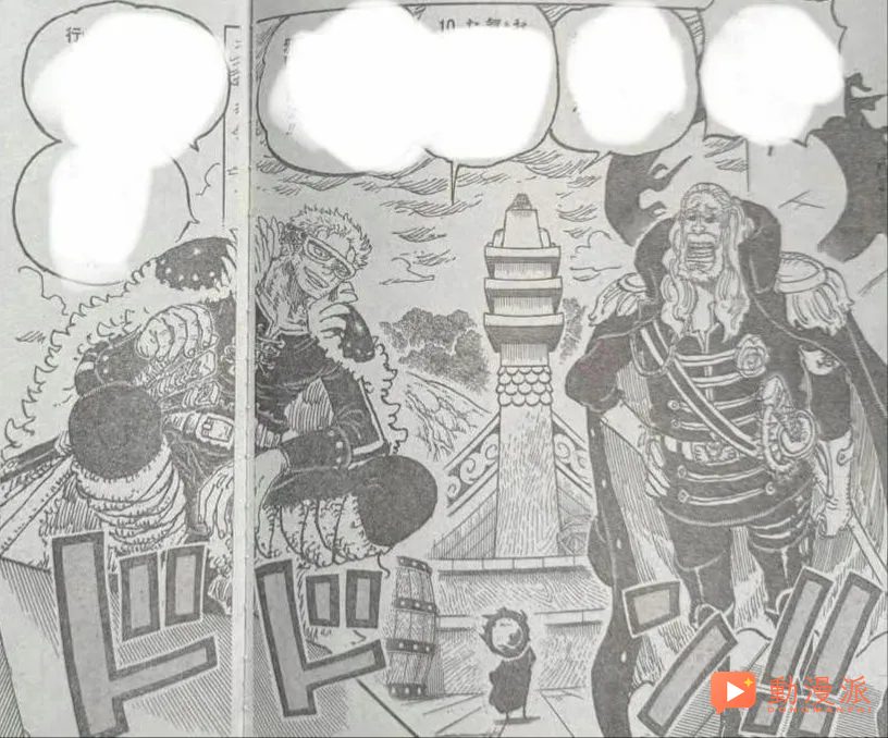 海賊王1187話:山治確認具備霸王色!要想路飛成為皇,首先山治就要成為王!