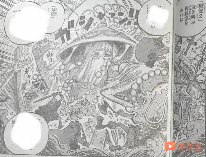 海賊王1187話:山治確認具備霸王色!要想路飛成為皇,首先山治就要成為王!