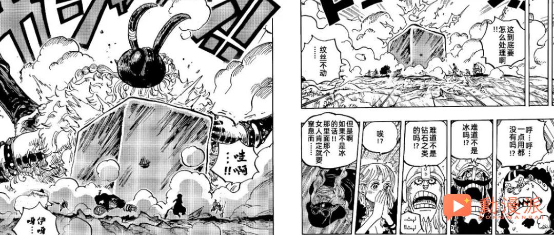 海賊王1188話:艾斯被一拳就結束了,洛基抗了三個致命傷依舊能反殺