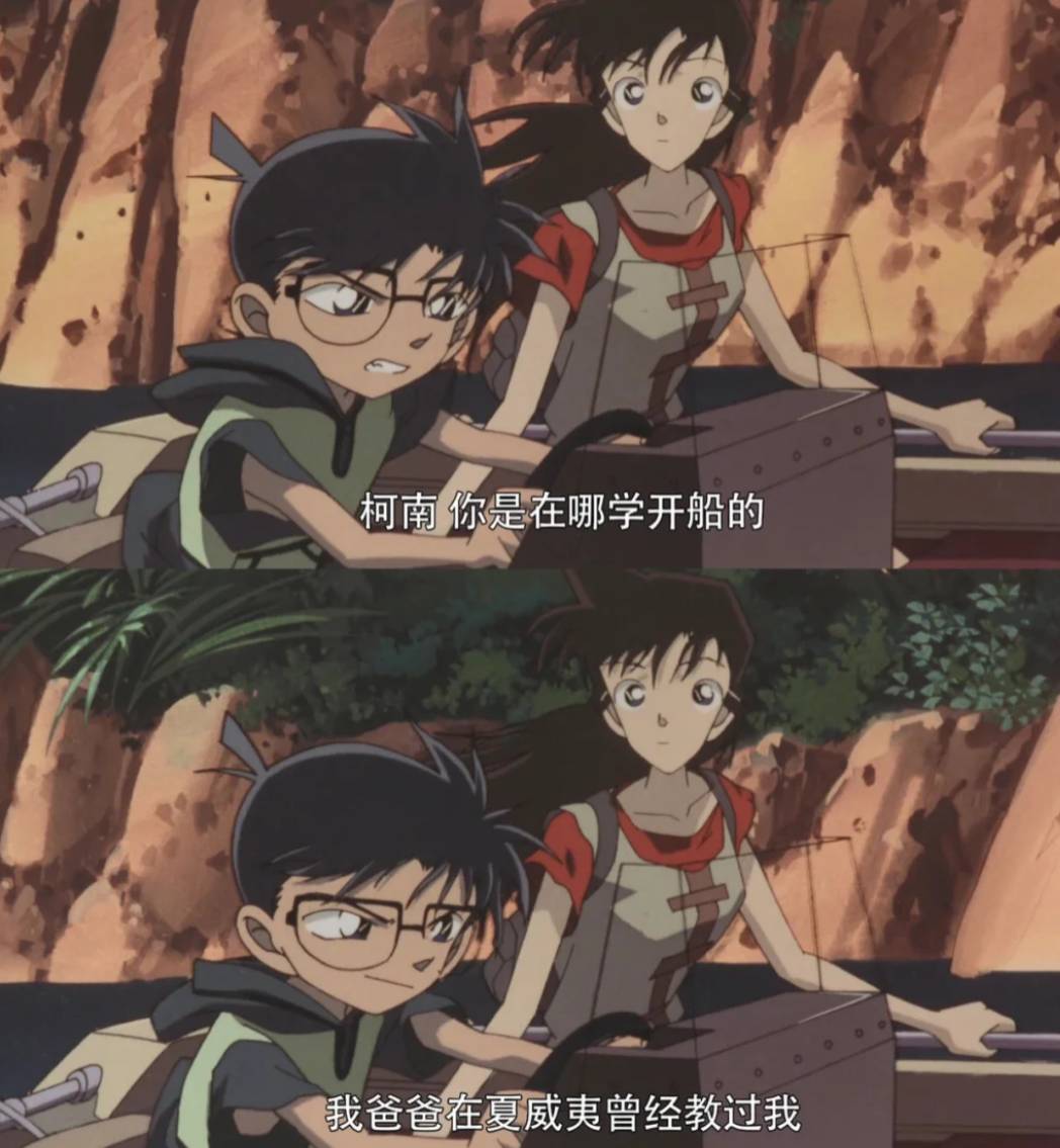 动漫名梗盘点（九）：出门撞大运等