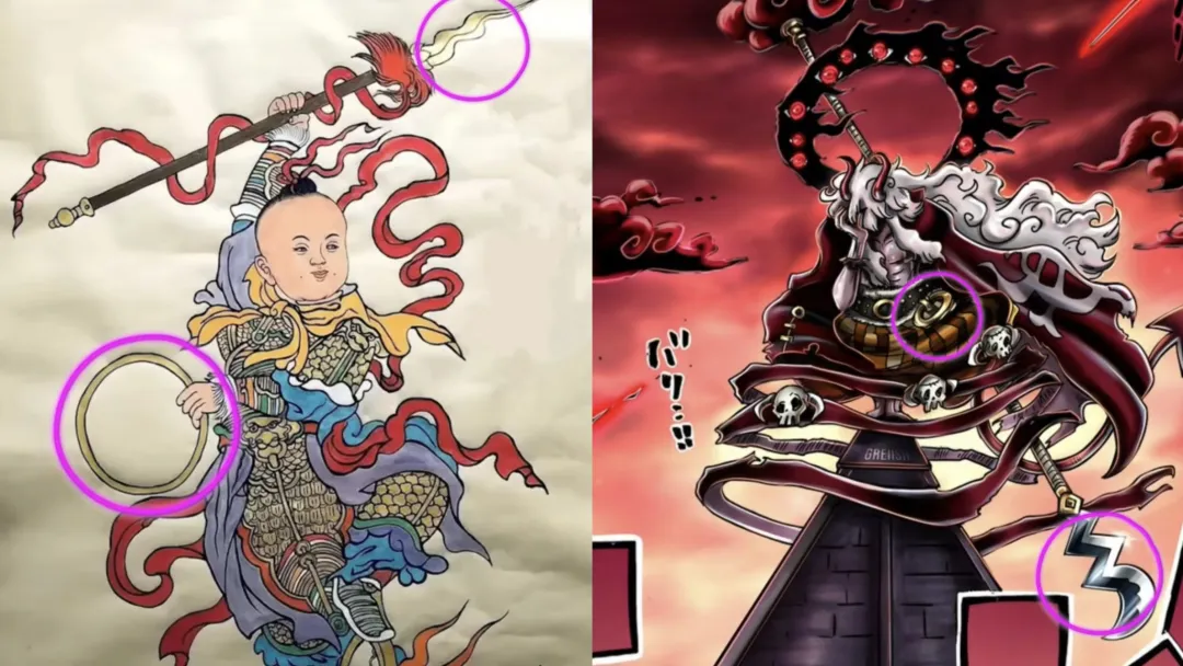 海贼王伊姆的原型原来是哪吒，这下一切都解释的通了