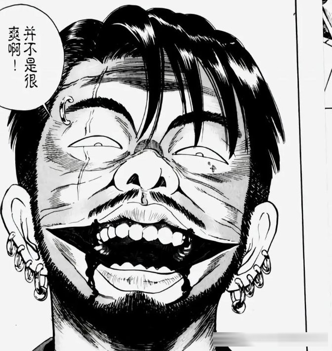 全片找不到一个正常人，满屏酷刑与血浆，这部被打上邪典标签的漫画，胆小慎入！