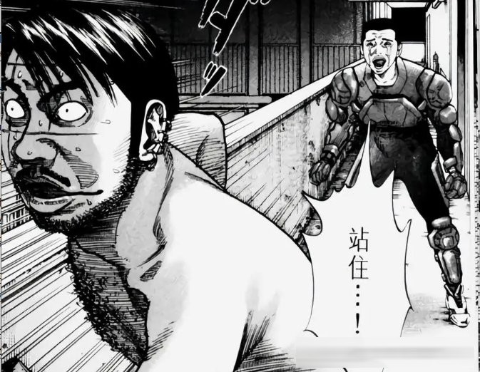 全片找不到一个正常人，满屏酷刑与血浆，这部被打上邪典标签的漫画，胆小慎入！