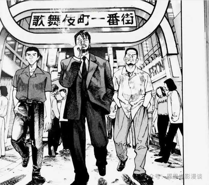 全片找不到一个正常人，满屏酷刑与血浆，这部被打上邪典标签的漫画，胆小慎入！