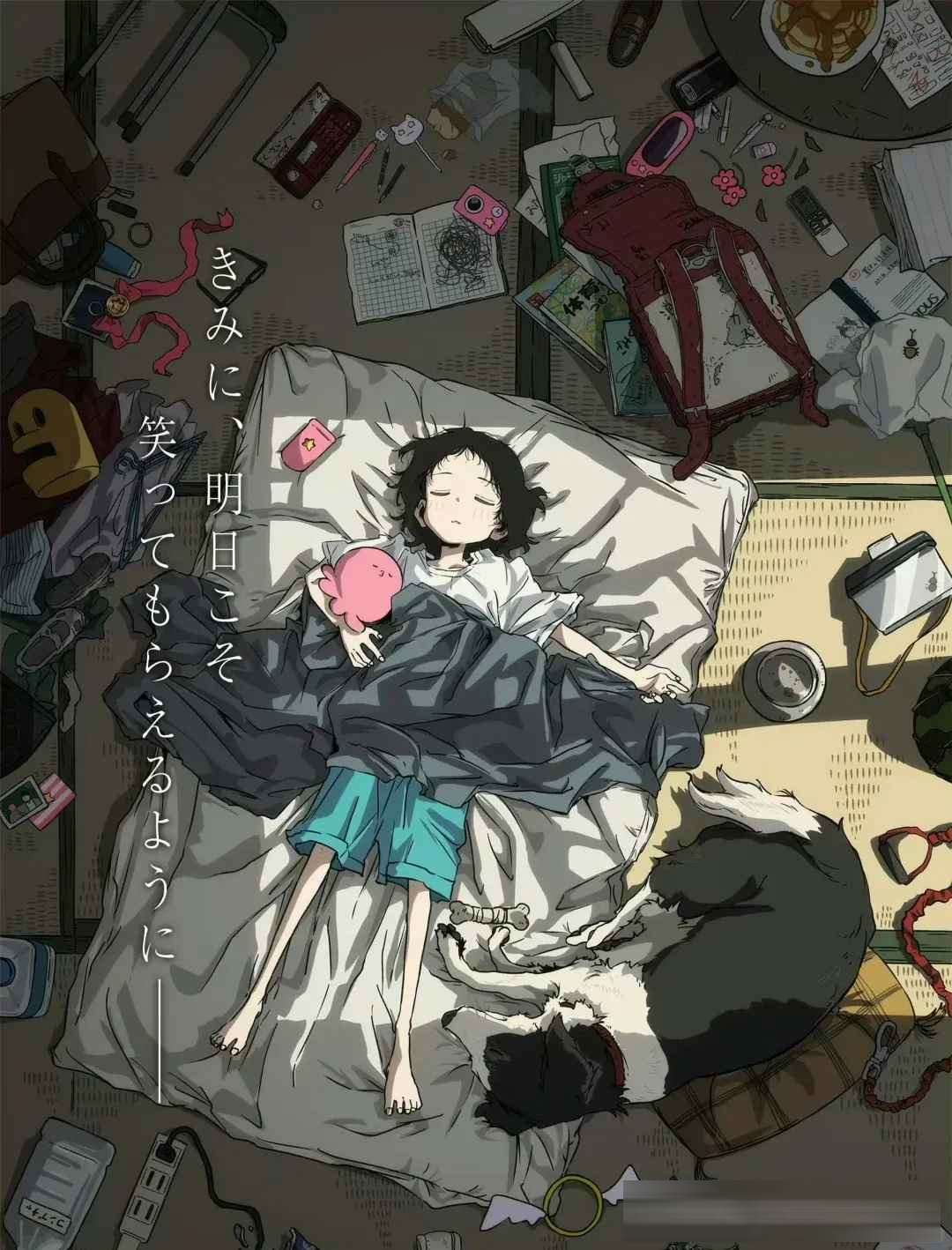 排球少年特别篇与剧场版情报：章鱼噼剧场版定档