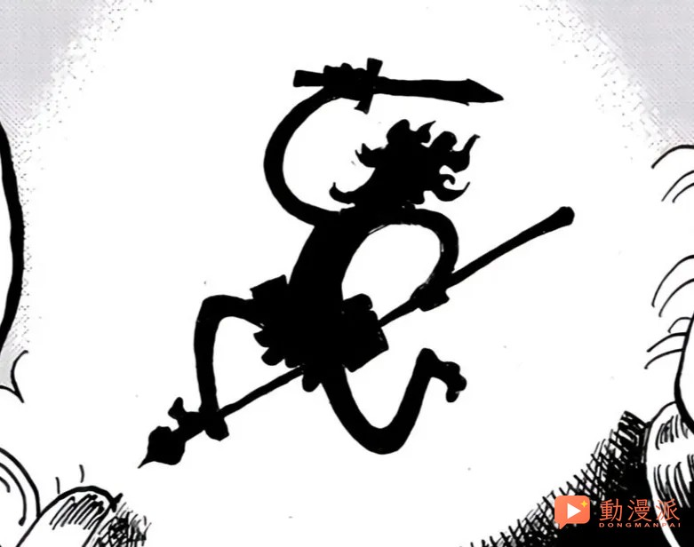 海賊王1188話情報炸裂來襲!路飛史詩級慘敗!伊姆一句話推翻所有轉世猜想