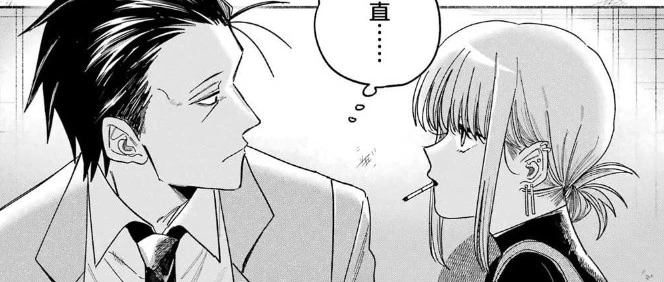 《在超市后门吸烟的2人》20～62话：就差捅破最后一层窗户纸！，结果女主一巴掌把关系打回原点