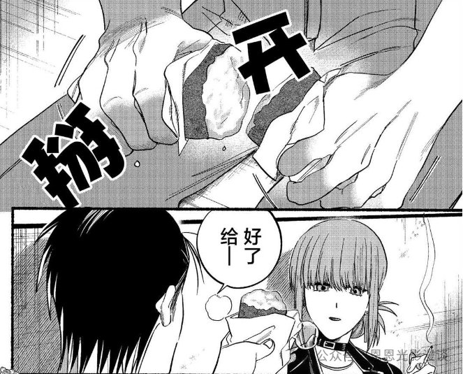 《在超市后门吸烟的2人》20～62话：就差捅破最后一层窗户纸！，结果女主一巴掌把关系打回原点