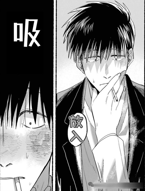 《在超市后门吸烟的2人》20～62话：就差捅破最后一层窗户纸！，结果女主一巴掌把关系打回原点