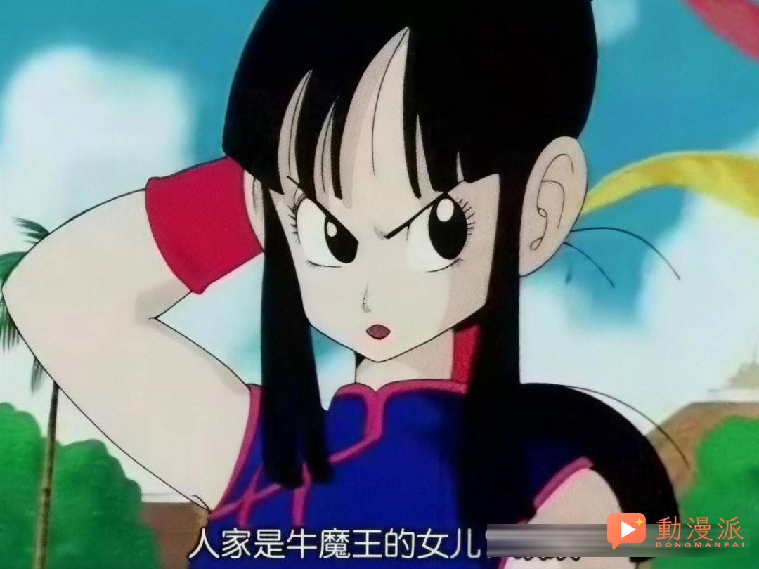 龙珠：琪琪凭什么可以嫁给悟空？