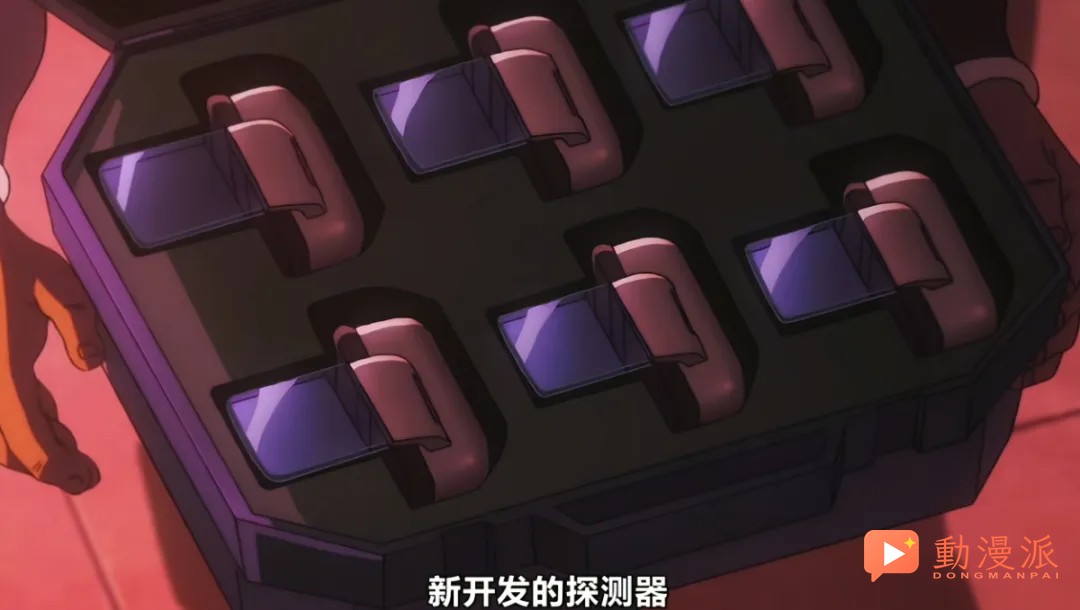 龍珠：拋開反派身份，為什麼都說弗利薩是個好老闆，立功贈星球、做事給自主權