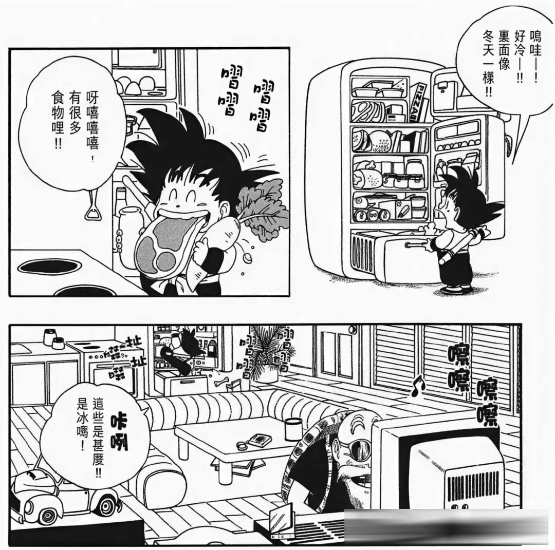龙珠悟空饭量解析：参加大胃王比赛能否夺冠