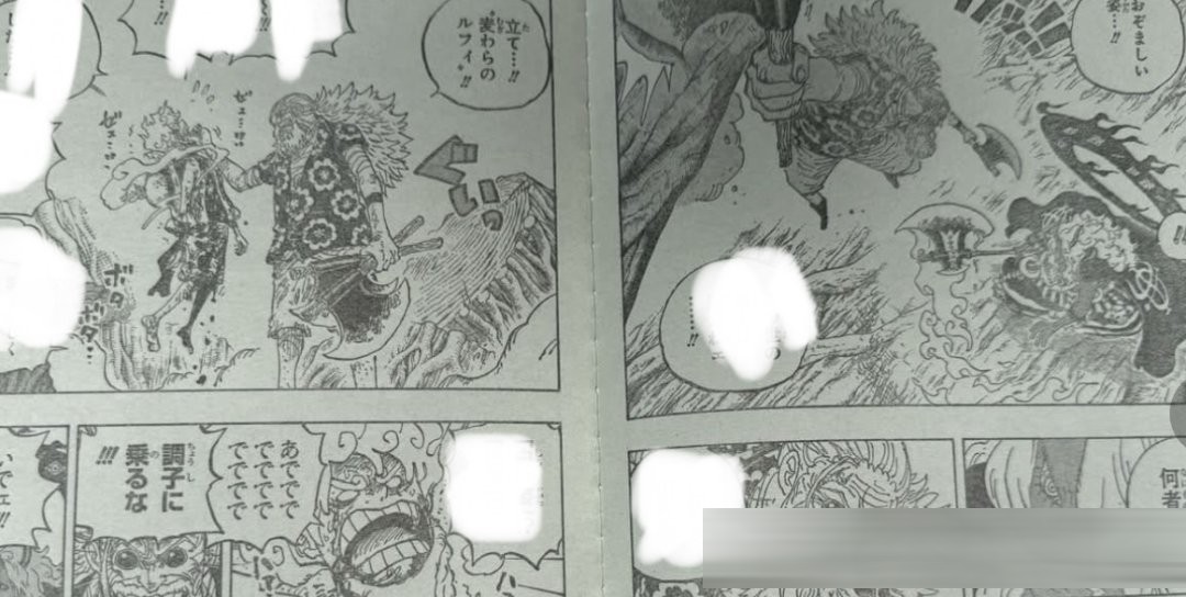 海贼王1190话：贾巴骂完路飞之后，路飞要如何才能破局？