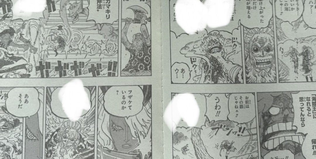 海贼王1190话：贾巴骂完路飞之后，路飞要如何才能破局？