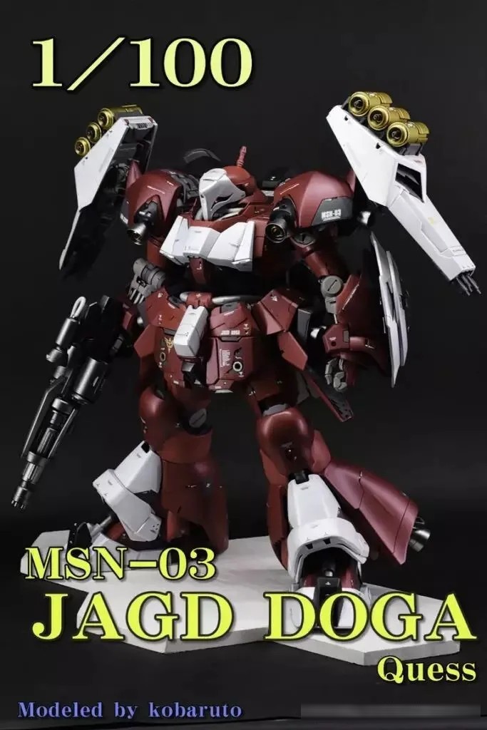 褪去原生青绿,涅槃赤红吉翁艳影!JAGD DOGA Quess 吉翁红鹦鹉!