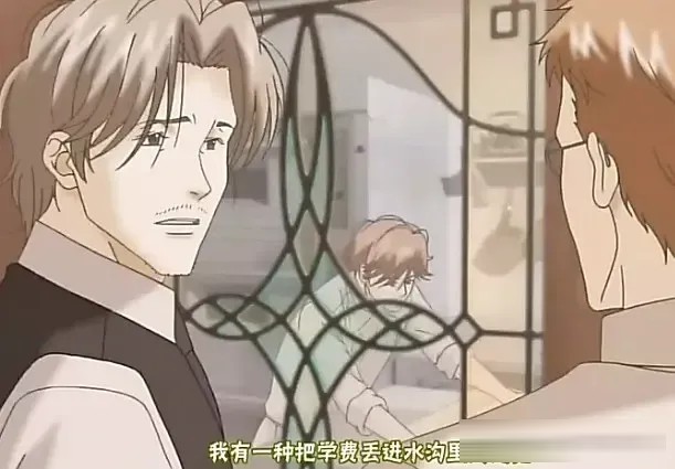 《西洋古董洋果子店》:披着甜点外衣的治愈系BL番