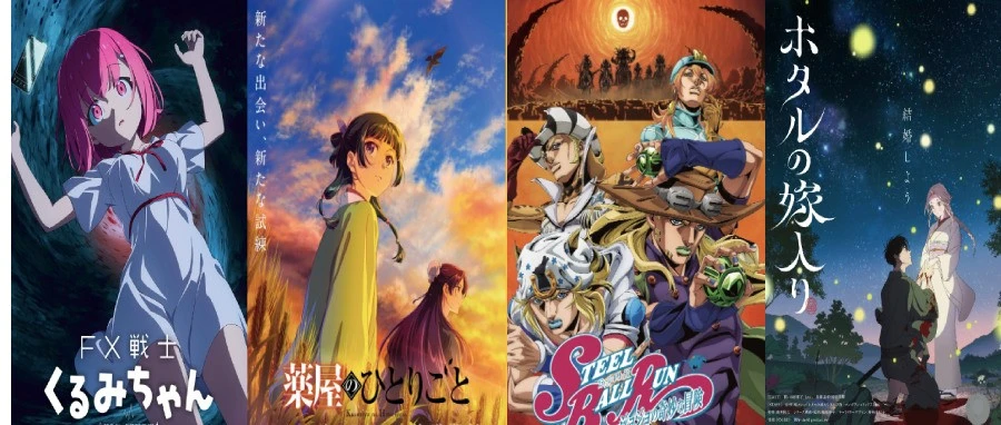 2026年10月新番大盘点，70部作品总有一部戳中你