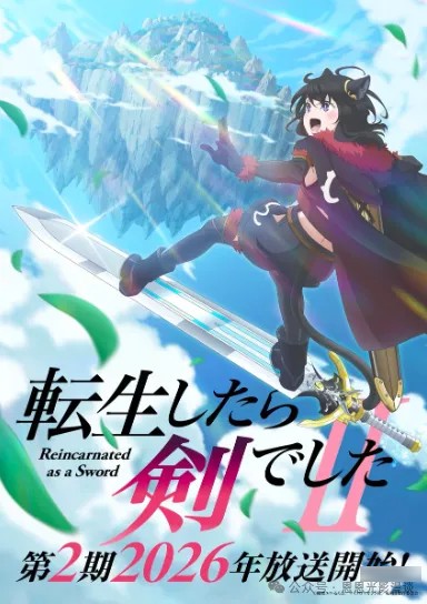 2026年10月新番大盘点，70部作品总有一部戳中你