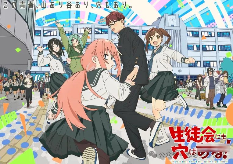 2026年10月新番大盘点，70部作品总有一部戳中你