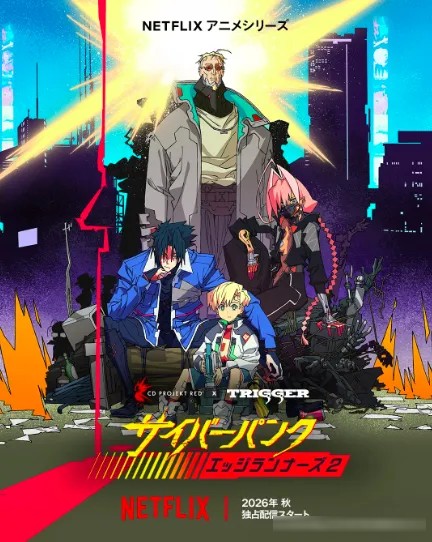 2026年10月新番大盘点，70部作品总有一部戳中你