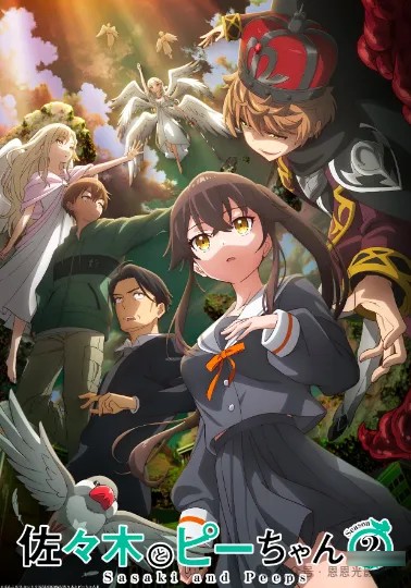 2026年10月新番大盘点，70部作品总有一部戳中你