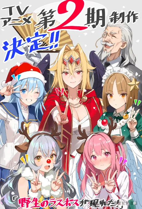 2026年10月新番大盘点，70部作品总有一部戳中你