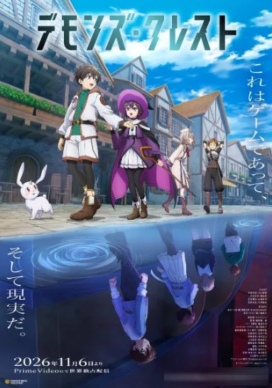 2026年10月新番大盘点，70部作品总有一部戳中你