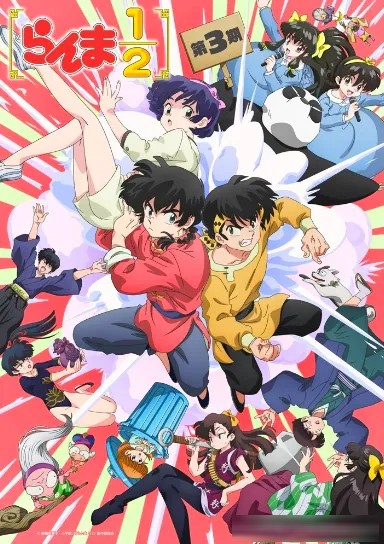 2026年10月新番大盘点，70部作品总有一部戳中你