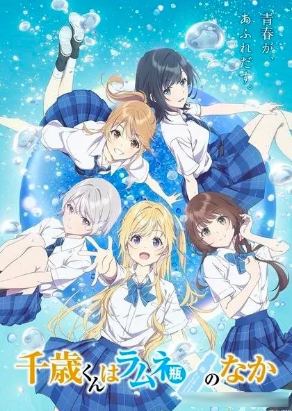 2026年10月新番大盘点，70部作品总有一部戳中你