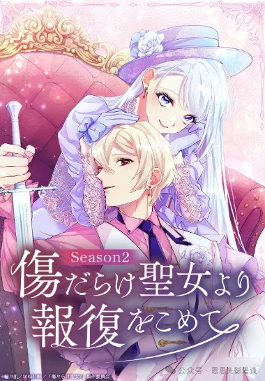 2026年10月新番大盘点，70部作品总有一部戳中你
