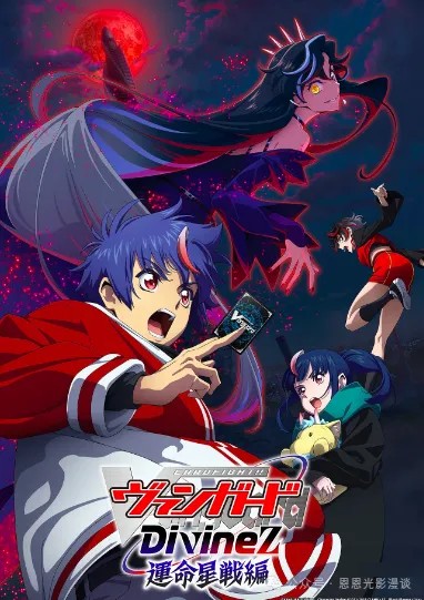 2026年10月新番大盘点，70部作品总有一部戳中你
