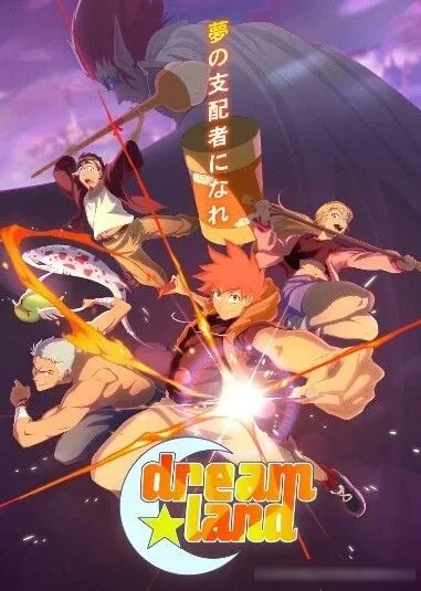 2026年10月新番大盘点，70部作品总有一部戳中你