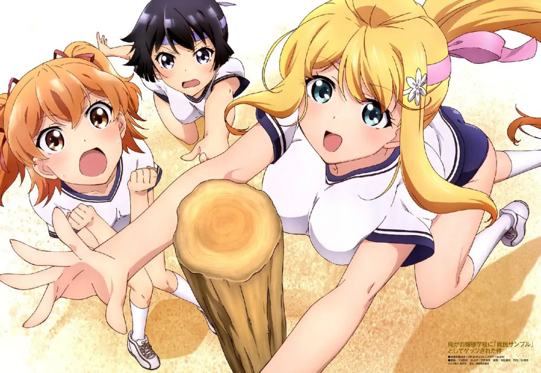 动漫名字越长越牛?这5部作品的剧情让人跪服!