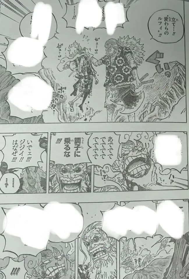 海贼王1190话情报:贾巴断臂硬撼伊姆,怒斥路飞不配当海贼王