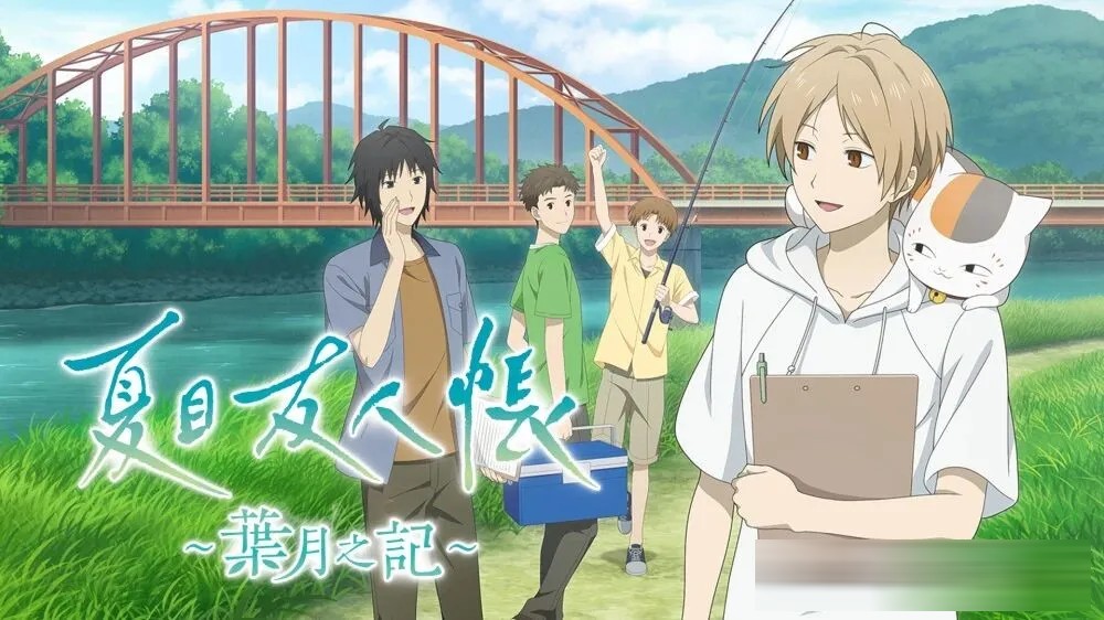 5部治癒系動漫推薦：夏目友人帳、紫羅蘭永恆花園等