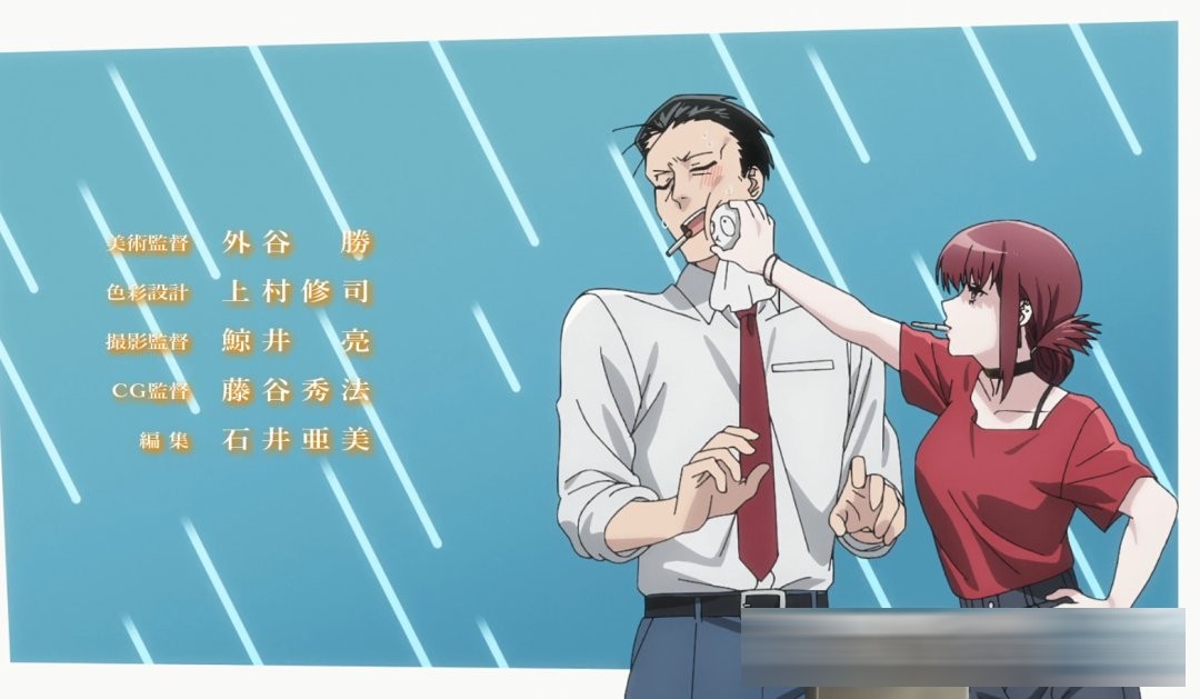 《市后烟》正式版开播,跟之前的网络先行版有何不同?